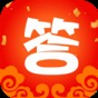 答題歡樂多游戲