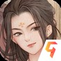 這城有良田內置菜單版免廣告