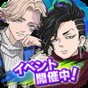 東京復(fù)仇者官網(wǎng)
