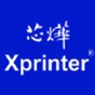 芯燁XP-N160H時尚高端熱敏打印機驅動