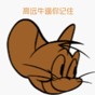 fnf地窖秀2.0模組手機版優勢