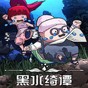 FM 2020 游戲攻略