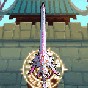 一劍開(kāi)天門啥意思