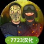 警察與強盜模擬器內置作弊菜單版