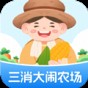 kawaks街機模擬器4.0.0破解版使用教程