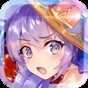龍與少女的交響曲中文版下載