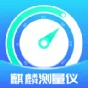 黑神話悟空cg幕后制作