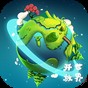 魔星app