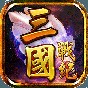 魚魚游戲解說最新視頻